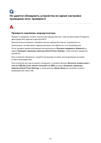 Страница 955