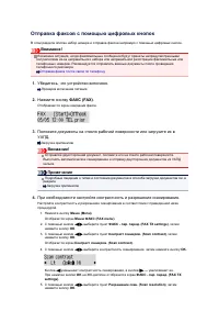 Страница 276