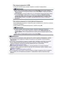 Страница 278