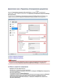 Страница 412