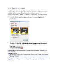 Страница 566