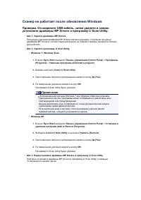 Страница 610
