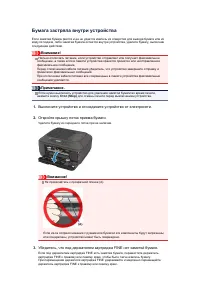 Страница 662