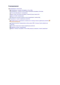 Страница 484