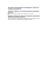 Страница 758