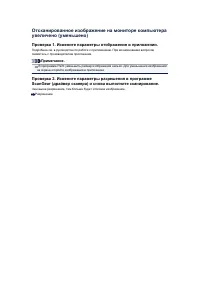 Страница 772