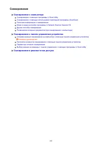 Страница 442