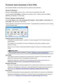 Страница 546