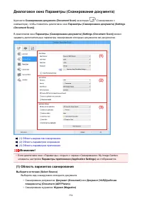 Страница 554
