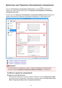 Страница 565