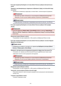 Страница 568