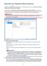 Страница 595