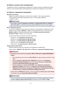 Страница 598