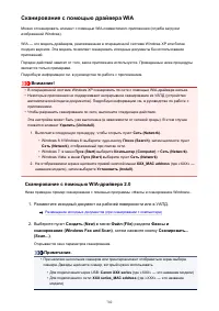 Страница 702