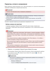 Страница 720