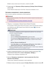 Страница 722