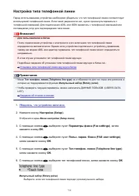 Страница 735