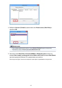 Страница 832