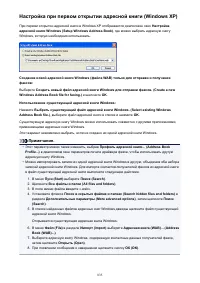 Страница 835