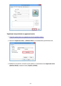 Страница 840