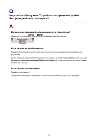 Страница 852
