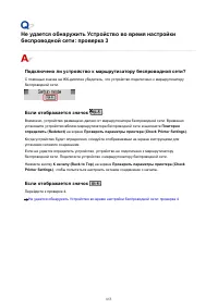 Страница 853