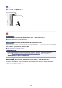 Страница 895