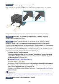 Страница 909