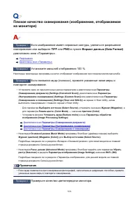 Страница 926
