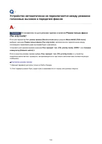 Страница 946