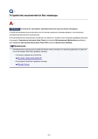 Страница 956
