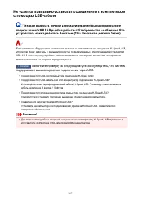 Страница 957