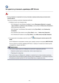 Страница 964
