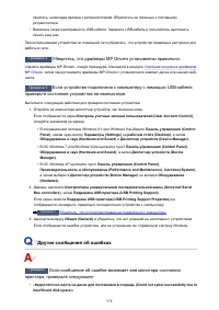 Страница 978