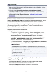 Страница 980