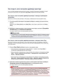 Страница 312
