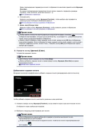 Страница 329