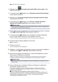 Страница 352