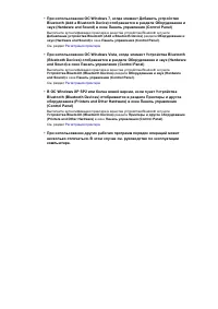 Страница 373