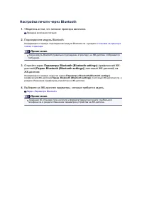 Страница 390