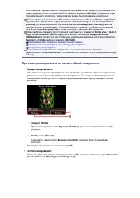 Страница 405