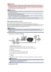 Страница 430
