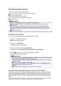 Страница 434