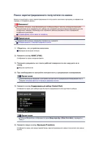Страница 453