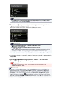 Страница 454
