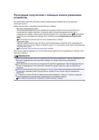 Страница 463