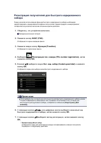 Страница 464