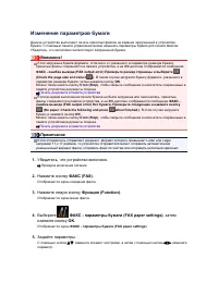 Страница 493