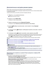 Страница 495
