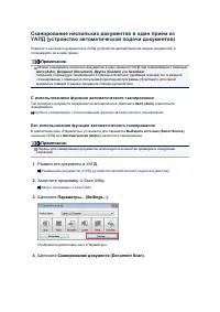 Страница 566